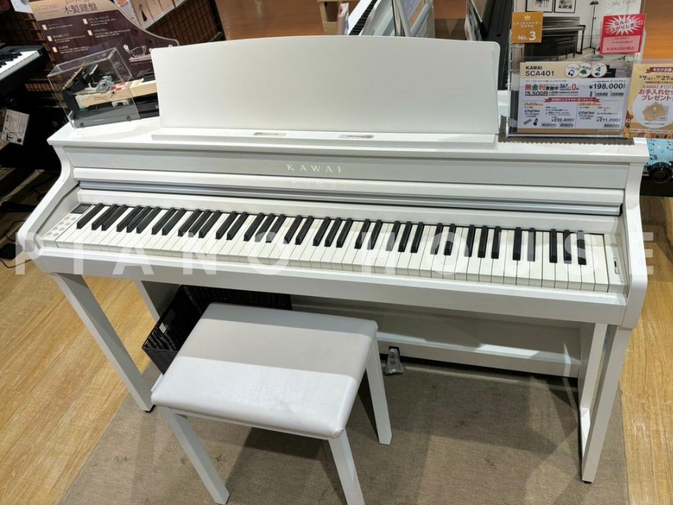 Cận cảnh KAWAI SCA401 PW (Pure White) tại Piano House